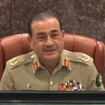 Japan-funded eye care facility opens in Abbottabad