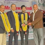 9th national rock climbing championship concludes in Islamabad