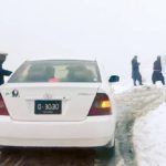 Multani Sohan Halwa festival on Jan 30