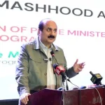 Pakistan’s quiet gaming rise