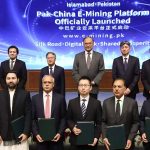 Is A$AP Rocky considering a run for NYC mayor in 2029? Rapper addresses political ambitions