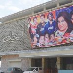 India’s Samrat Sharma to launch ‘World Home Theatre’ featuring Pakistan’s Sunil Shankar