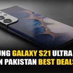 جنوبی افریقہ کی تیسری فتح، انگلینڈ کی امیدیں برقرار، ہندوستان-پاکستان آمنے سامنے