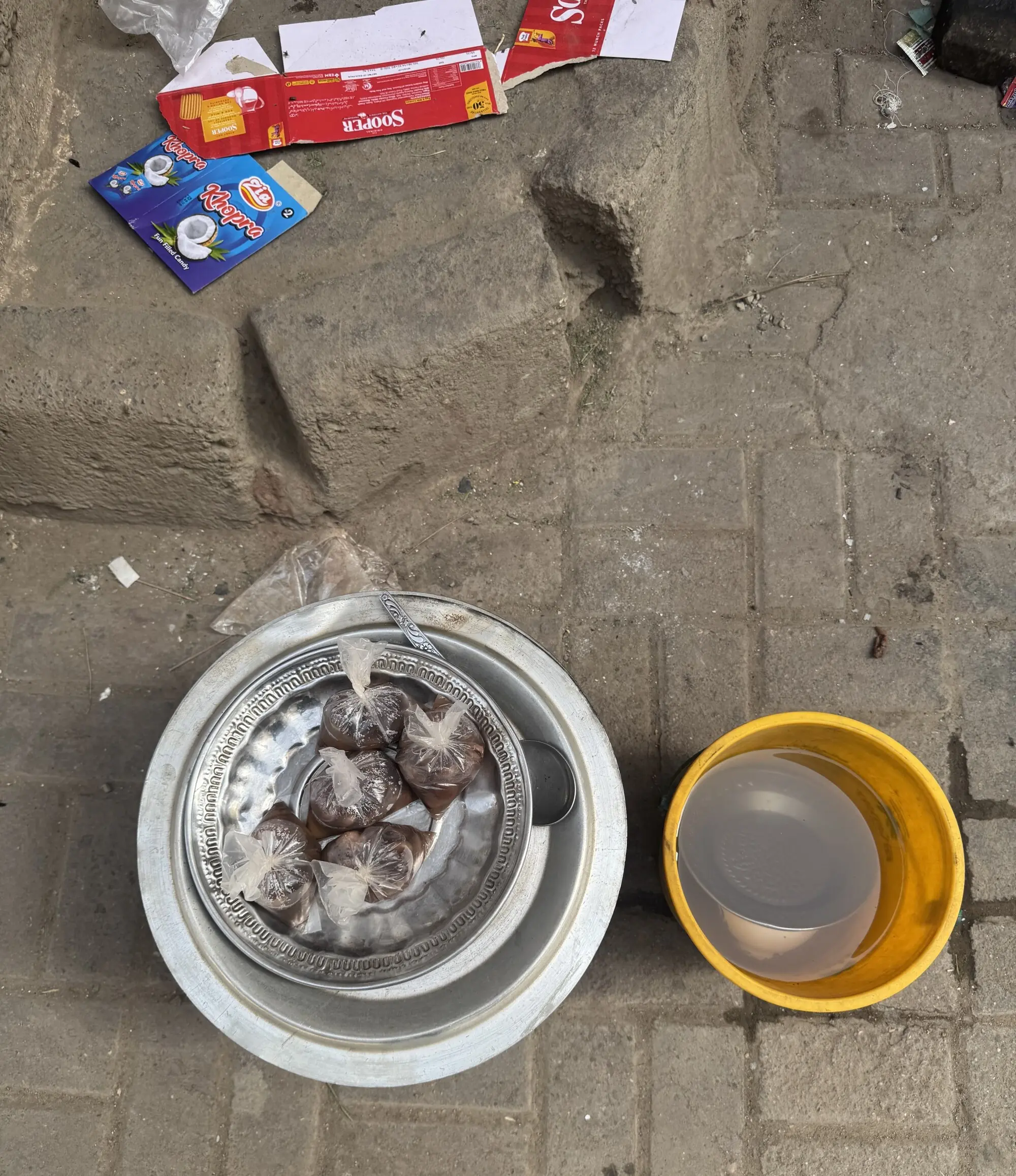 Amma Jaani’s banklek.