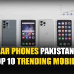 6th Ramadan (24 February 2026)