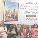 Liverpool vs Man City VAR intervention to disallow Rayan Cherki goal and send off Dominik Szoboszlai ruined golden moment, says Gary Neville | Football News