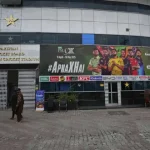 Bayern Munich held at Hamburg