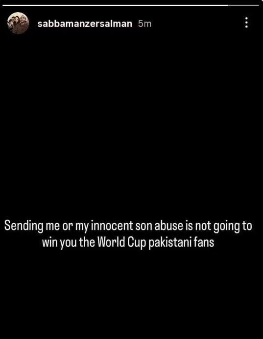 Pakistan Captains Family Faces Online Abuse After Loss 