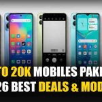 Rupee Strengthens Against US Dollar as Gold Prices Drop Globally