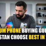 27th Ramadan (17 March 2026)