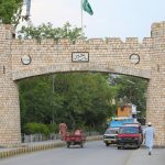 27th Ramadan (17 March 2026)