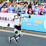 Blue Origin marks first landing of reused New Glenn rocket booster