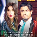 Did Taylor Swift and Travis Kelce adopt a dog? Fans speculate after video surfaces online