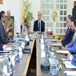 Pakistan Moves Toward Crypto Regulation as PVARA Forms Industry Consultative Group