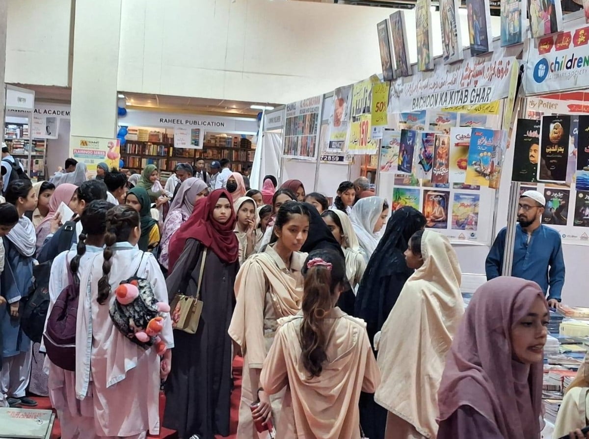 KIBTF kicks off in Karachi. PHOTO: KIBTF