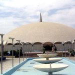 Eid-ul-Azha Namaz Timing 2026 In Lahore
