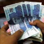 Pakistan Best Price & Reviews 2026