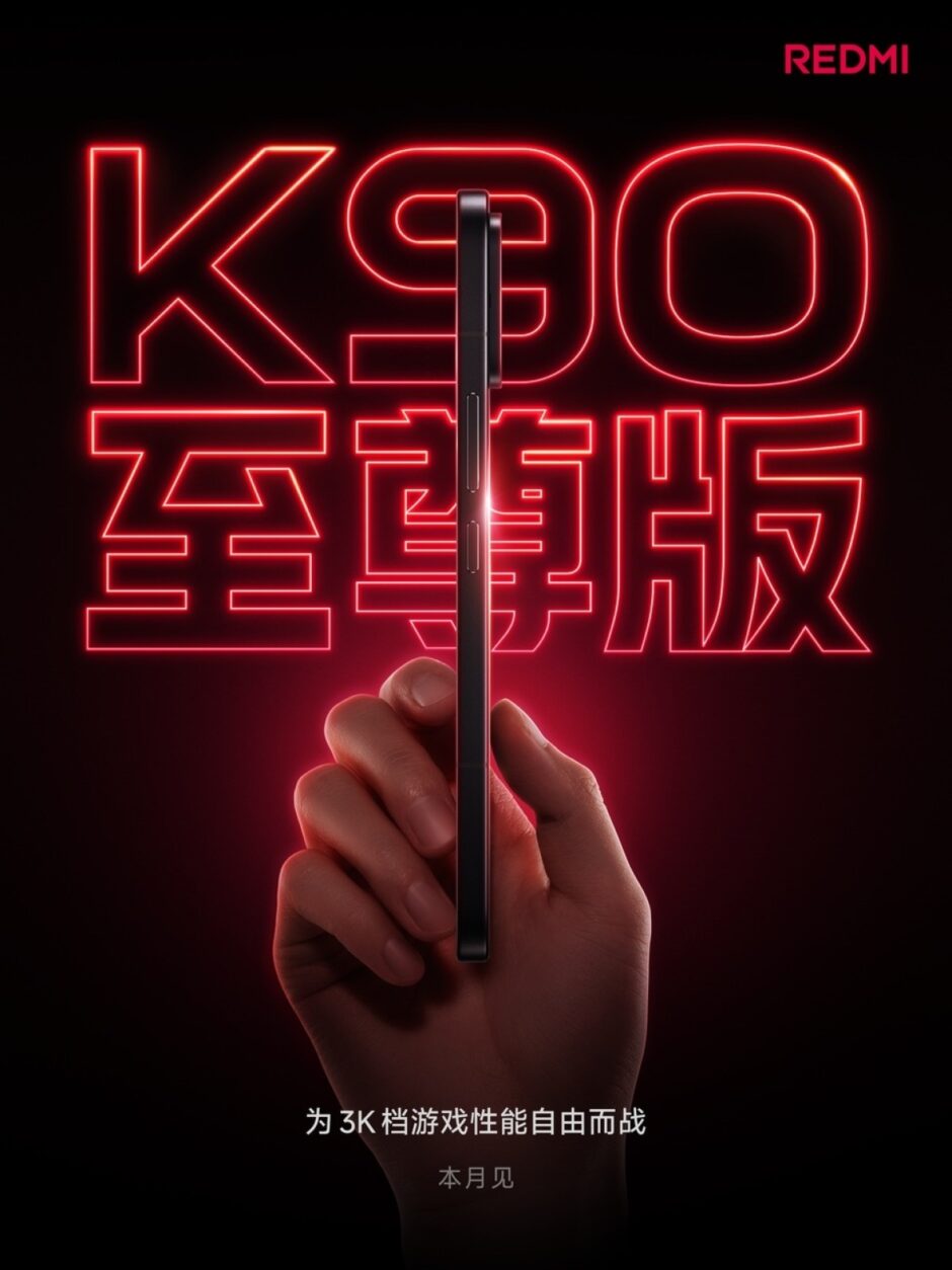 Redmi K90 Ultra Display