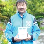 Bishkek sets new temperature record